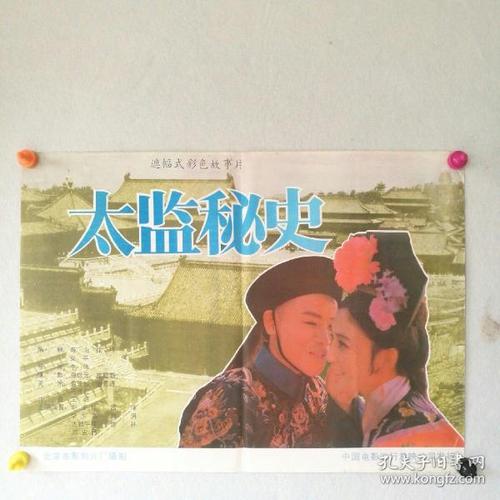 哪里可以制作米尔斯学院文凭